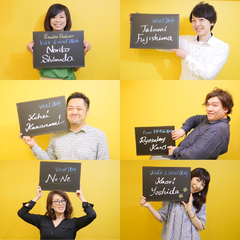 Canaria Music Studioの講師紹介